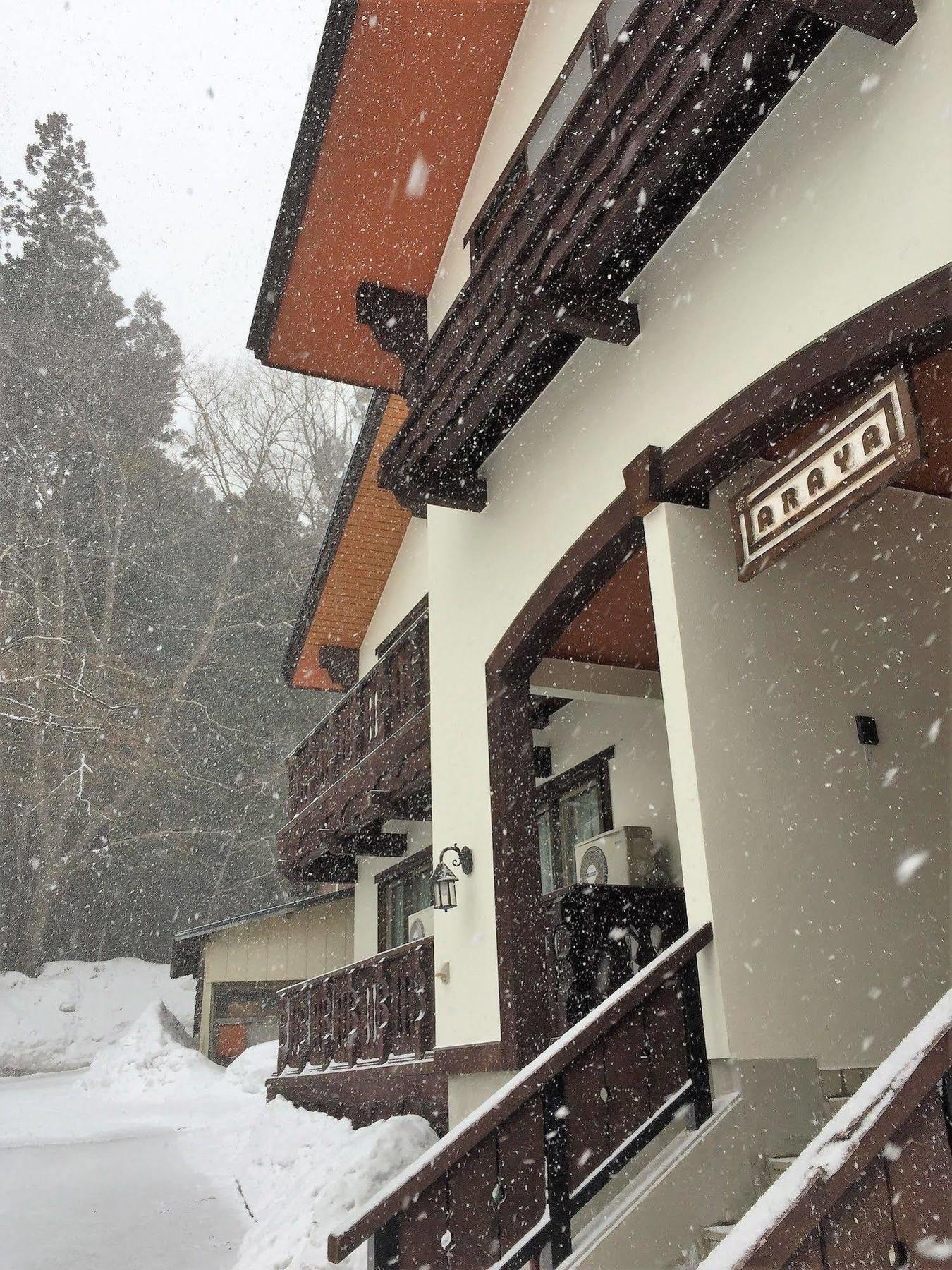 Araya Ryokan 白马村 外观 照片